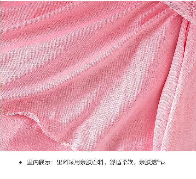 Sequin Princess Dress